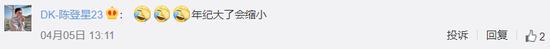 如何提高篮球罚球命中率?_2